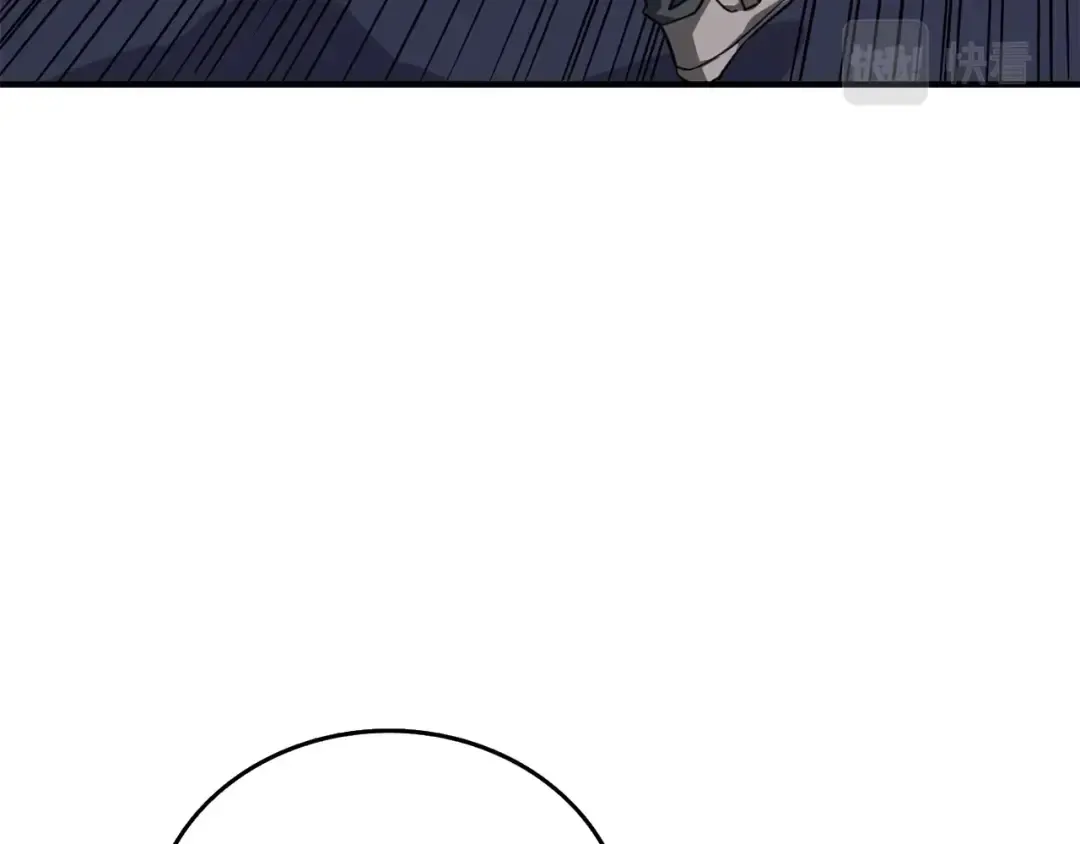 第6话 当街暴打 第90页