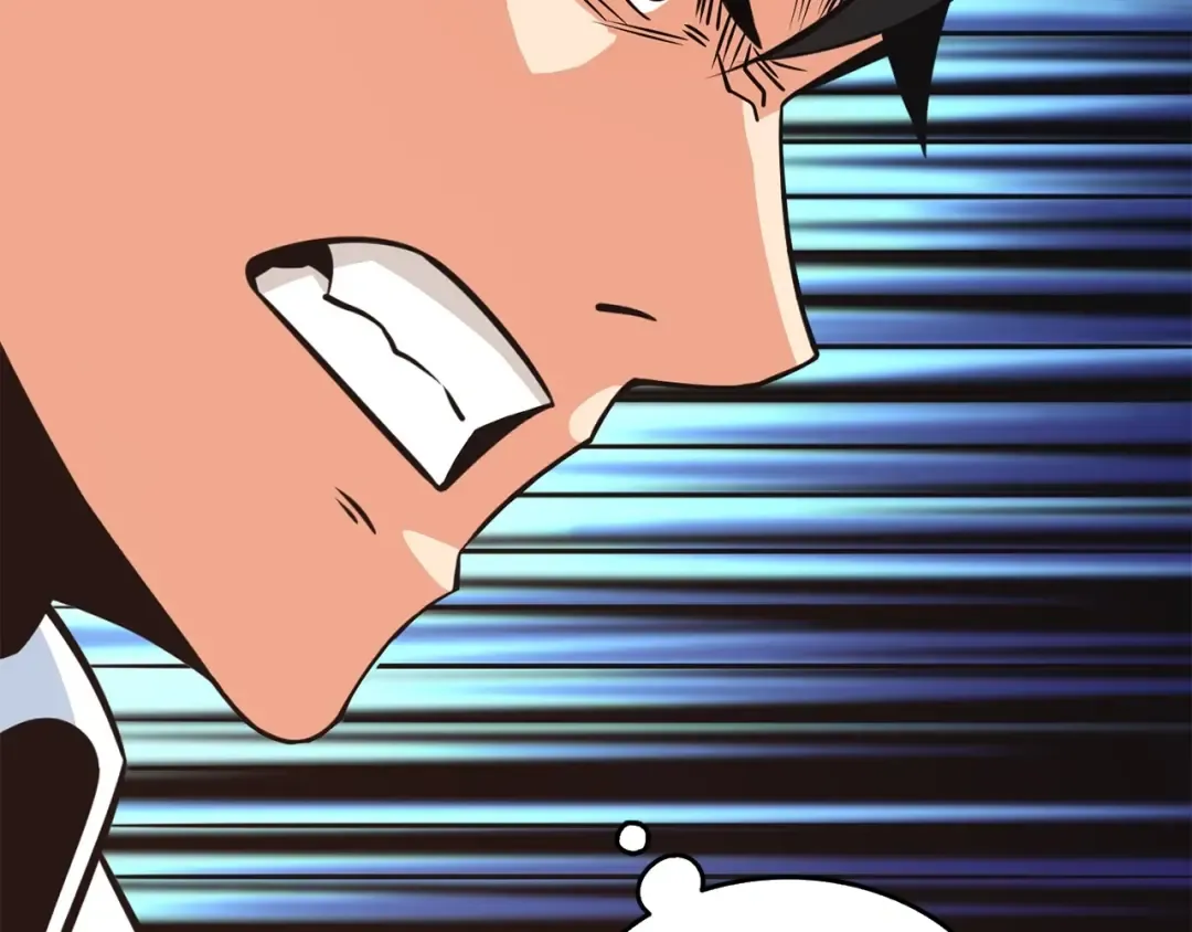 第6话 当街暴打 第92页
