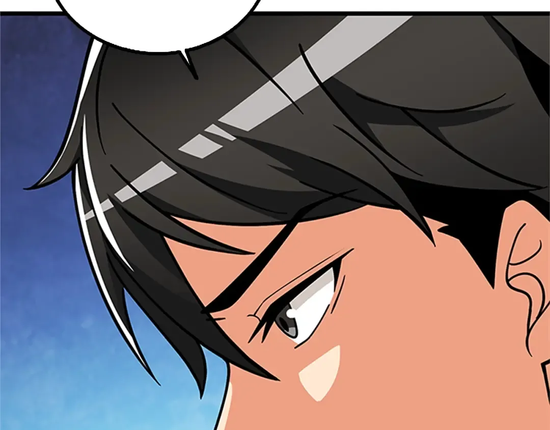 第7话 透视之眼 第33页