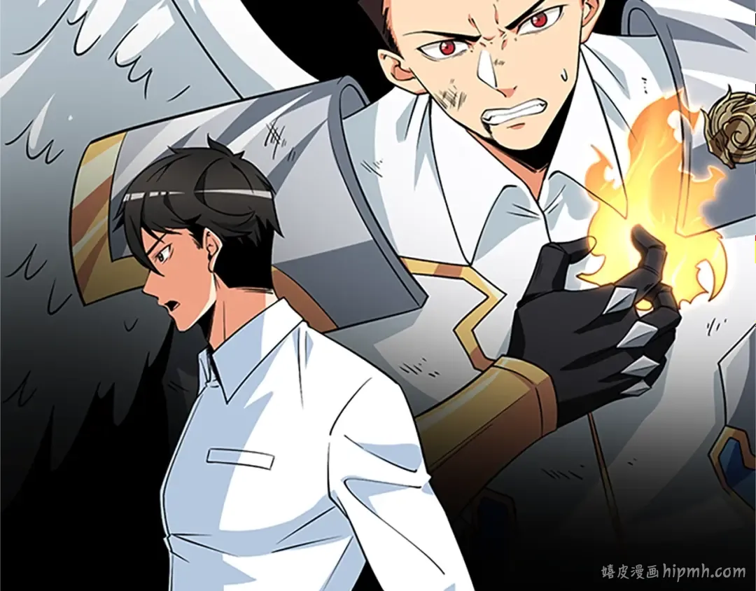 第7话 透视之眼 第40页