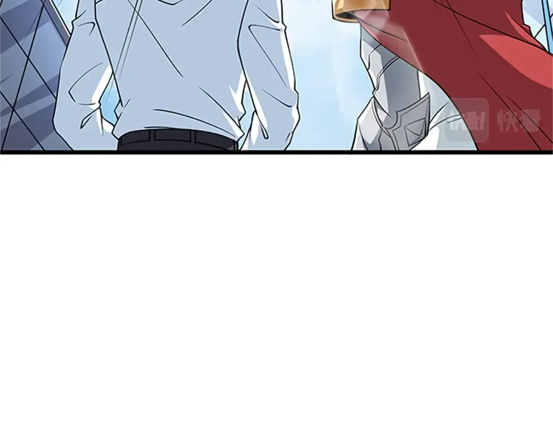 第7话 透视之眼 第53页