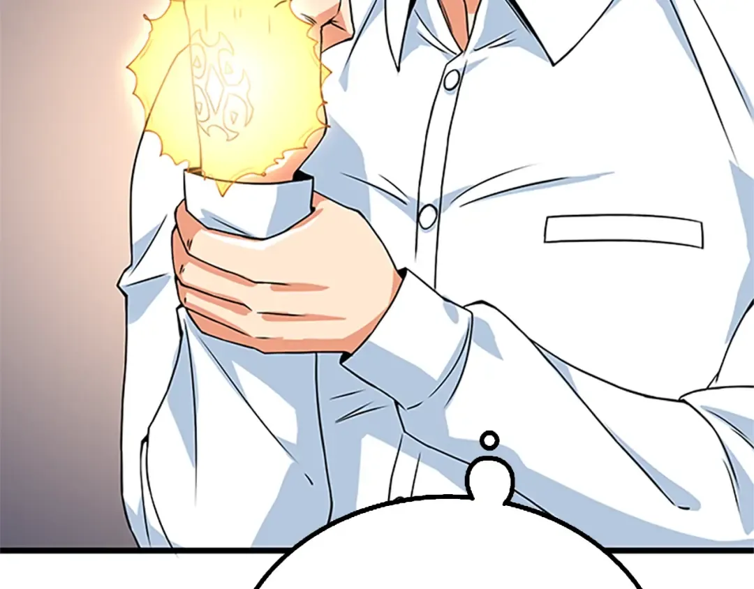 第7话 透视之眼 第65页