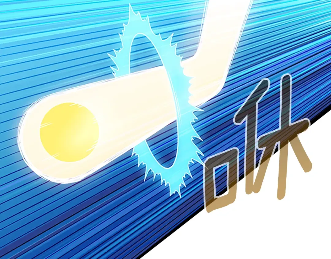 第7话 透视之眼 第125页