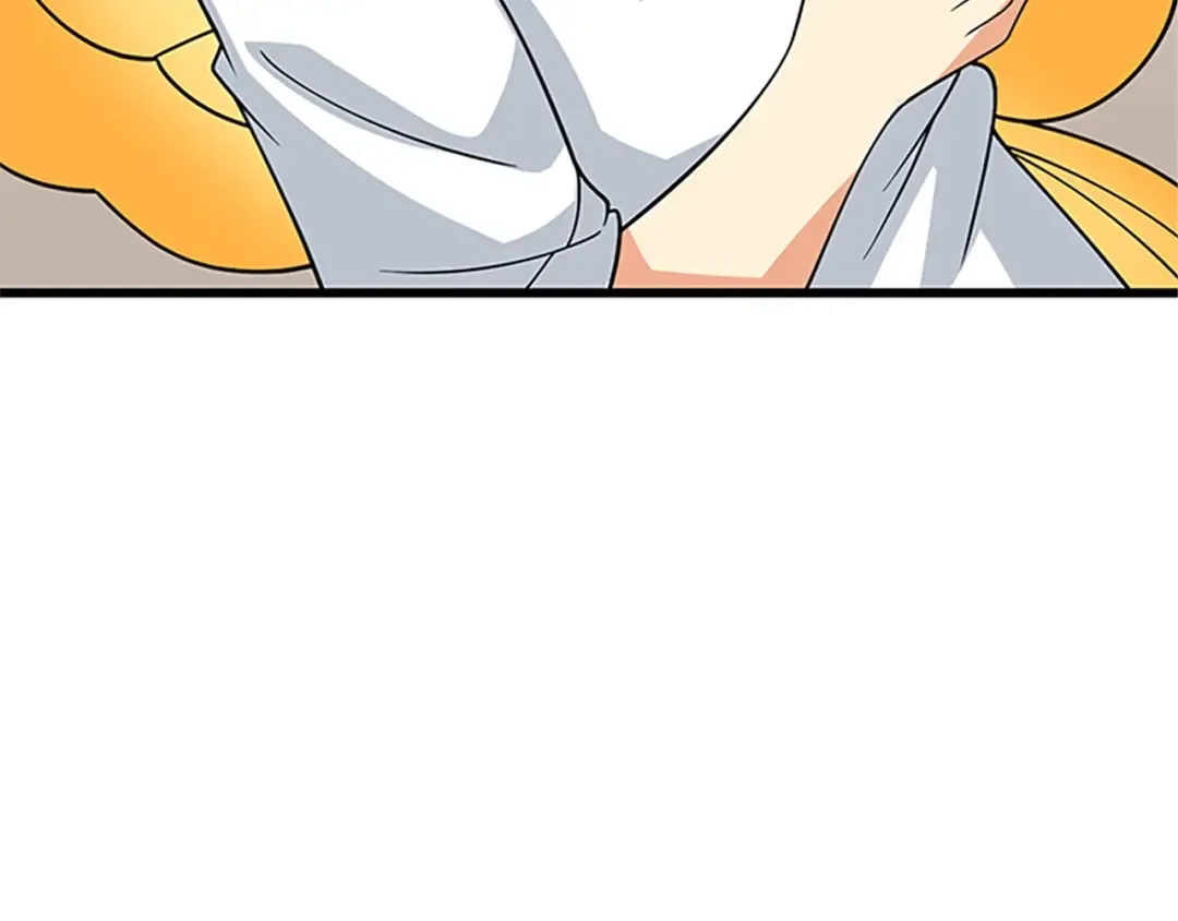 第7话 透视之眼 第138页