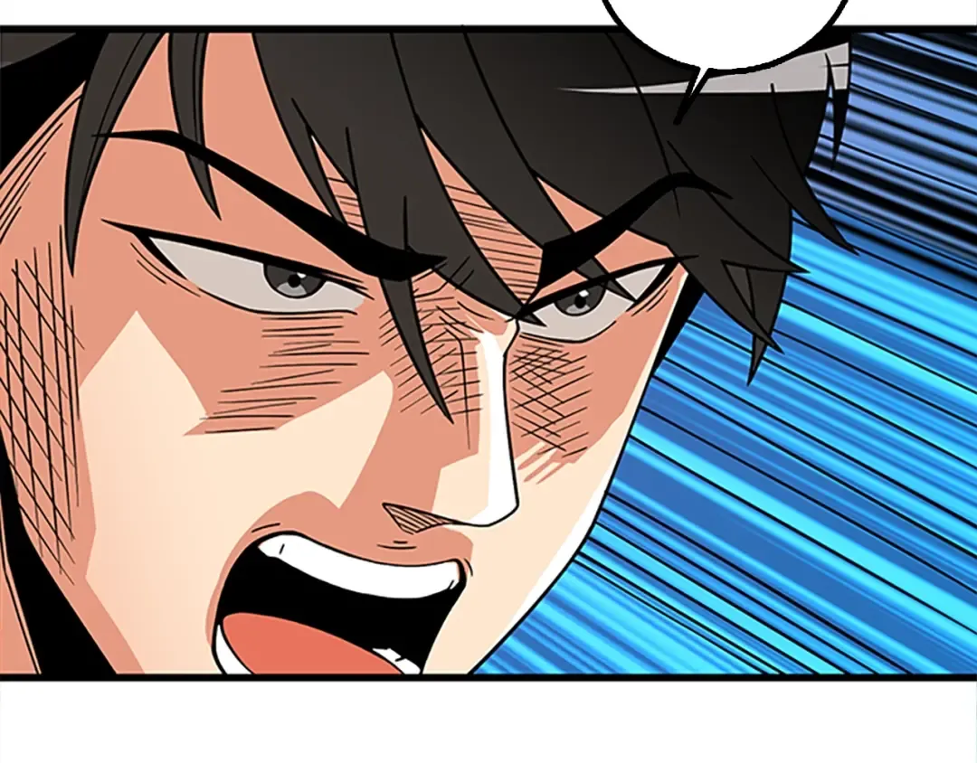 第7话 透视之眼 第161页