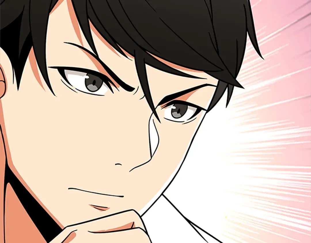第8话 单身宣言 第12页