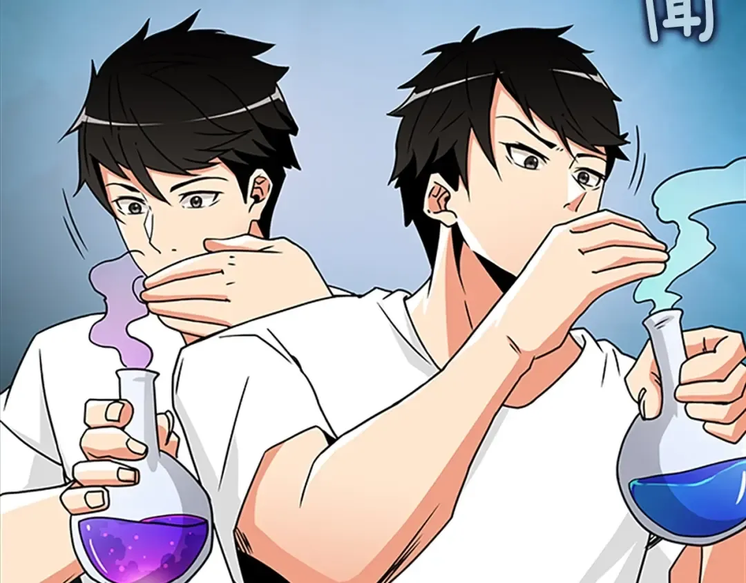 第8话 单身宣言 第66页