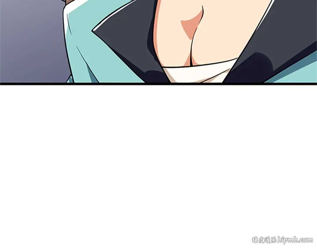 第8话 单身宣言 第144页