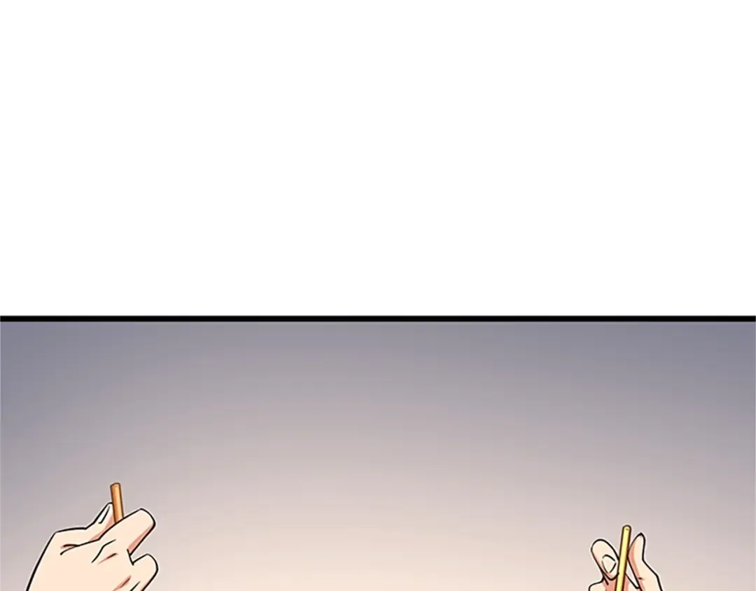 第8话 单身宣言 第155页