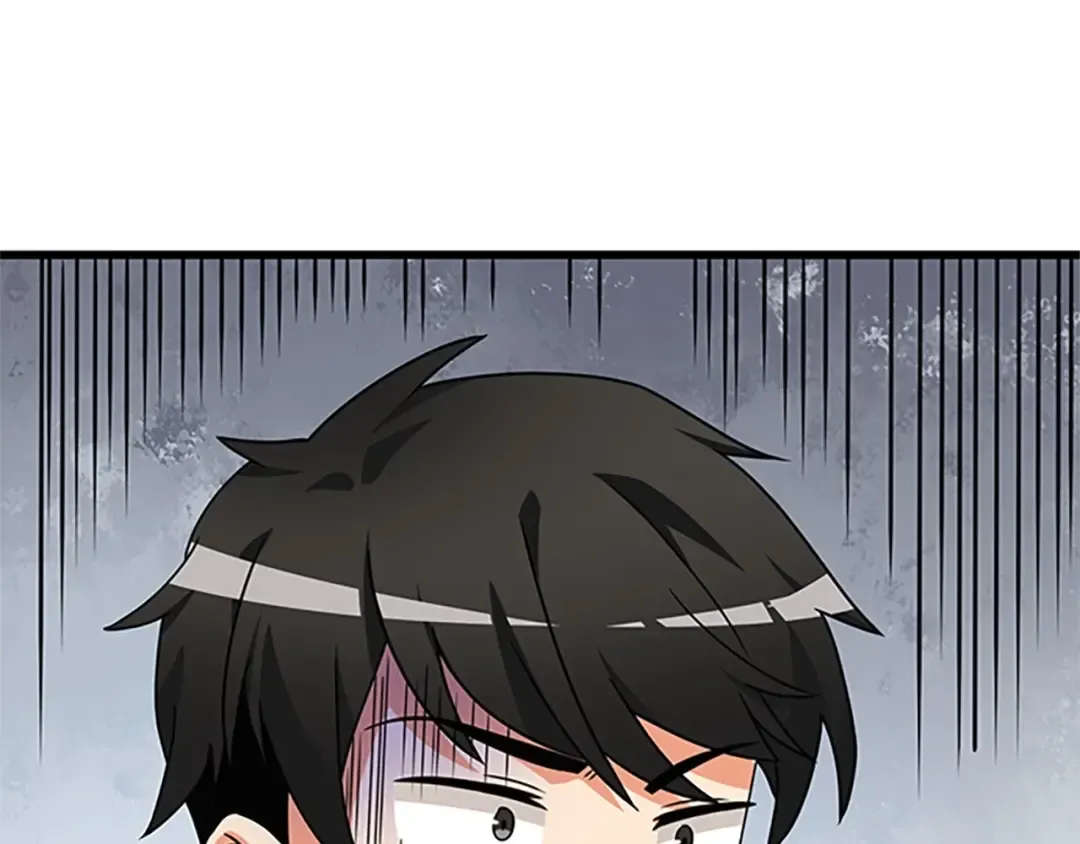 第8话 单身宣言 第171页