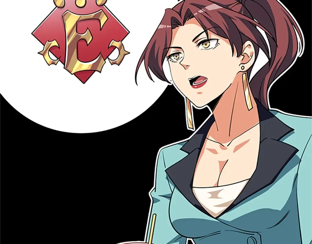 第8话 单身宣言 第181页
