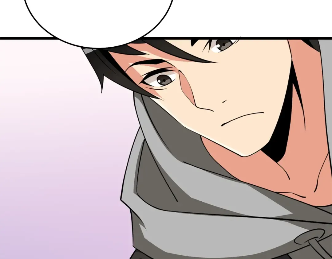 第9话 五感共鸣 第4页