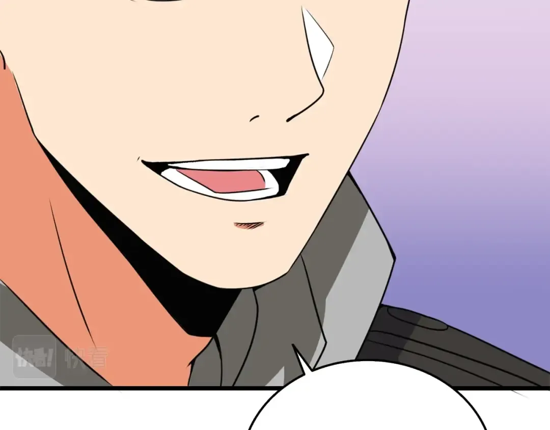 第9话 五感共鸣 第29页