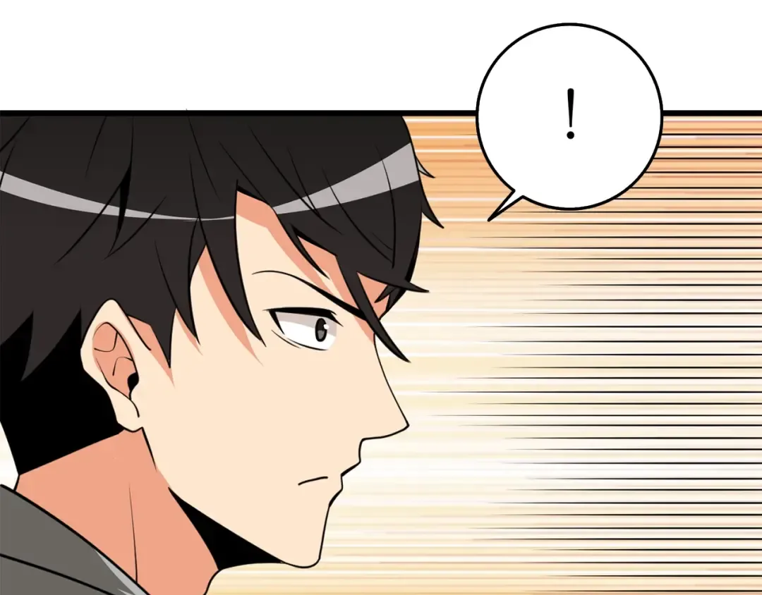 第9话 五感共鸣 第54页