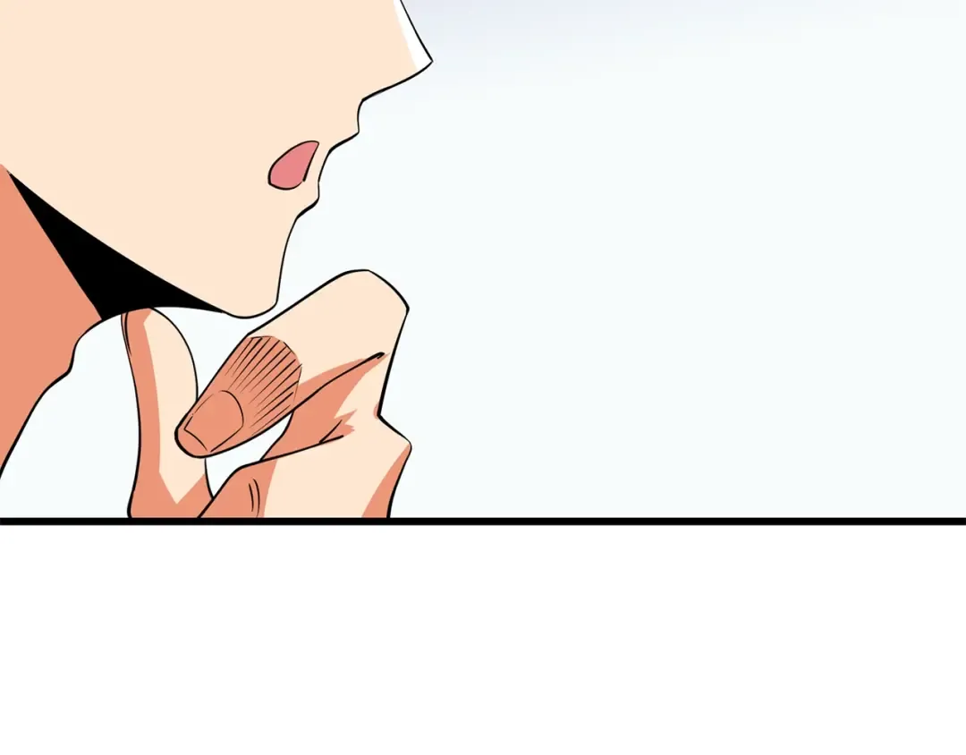 第9话 五感共鸣 第77页