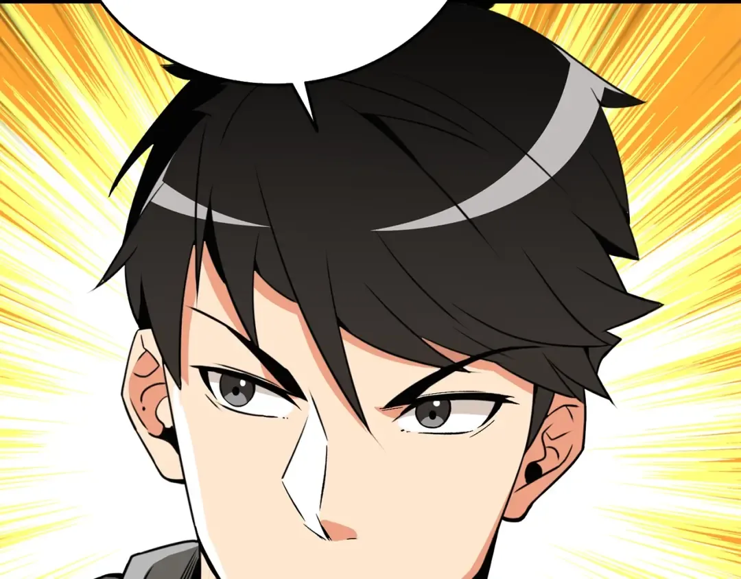 第9话 五感共鸣 第85页