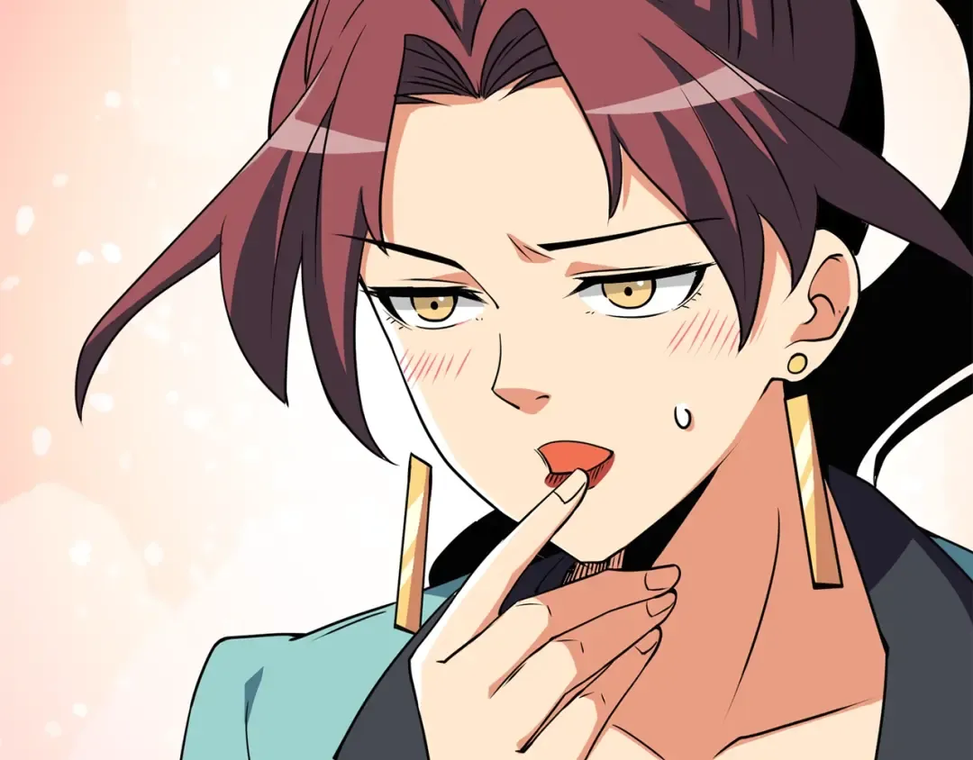第9话 五感共鸣 第106页