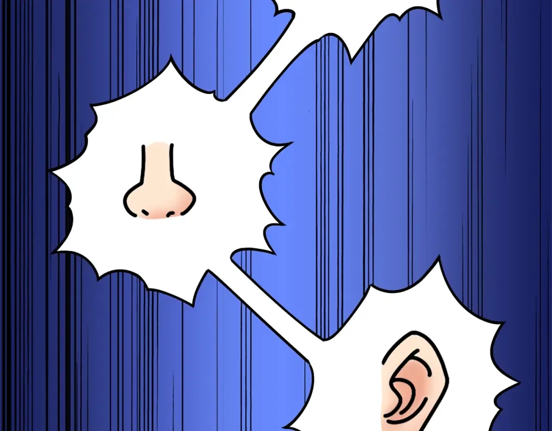 第9话 五感共鸣 第147页