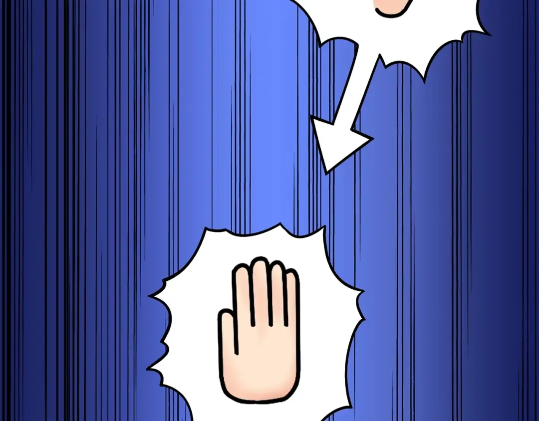 第9话 五感共鸣 第148页