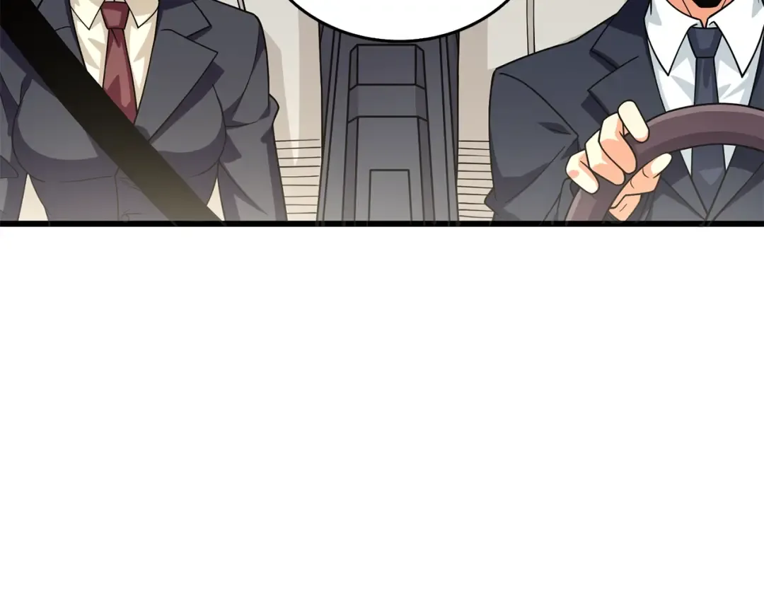 第10话 偷袭 第22页