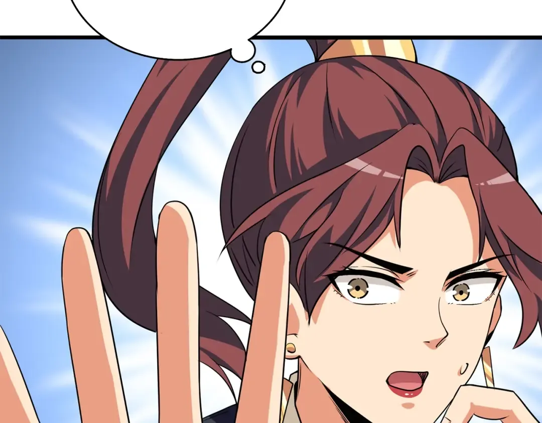第10话 偷袭 第54页