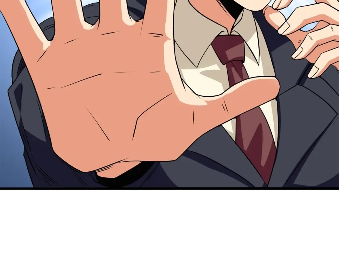 第10话 偷袭 第55页
