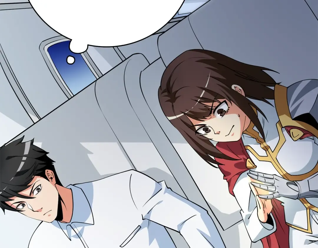 第10话 偷袭 第78页