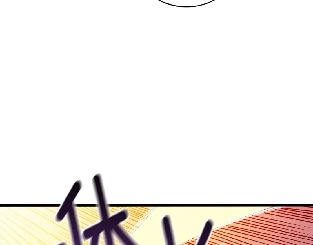 第10话 偷袭 第89页