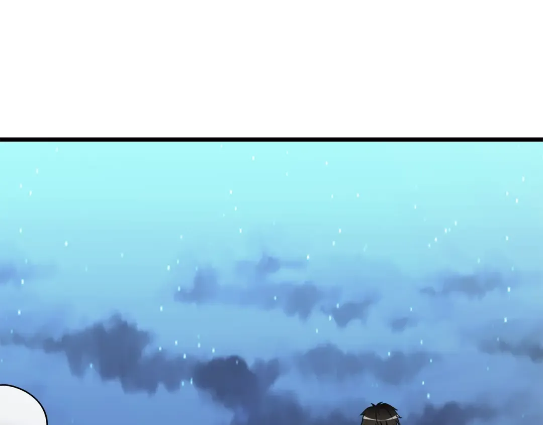 第10话 偷袭 第109页