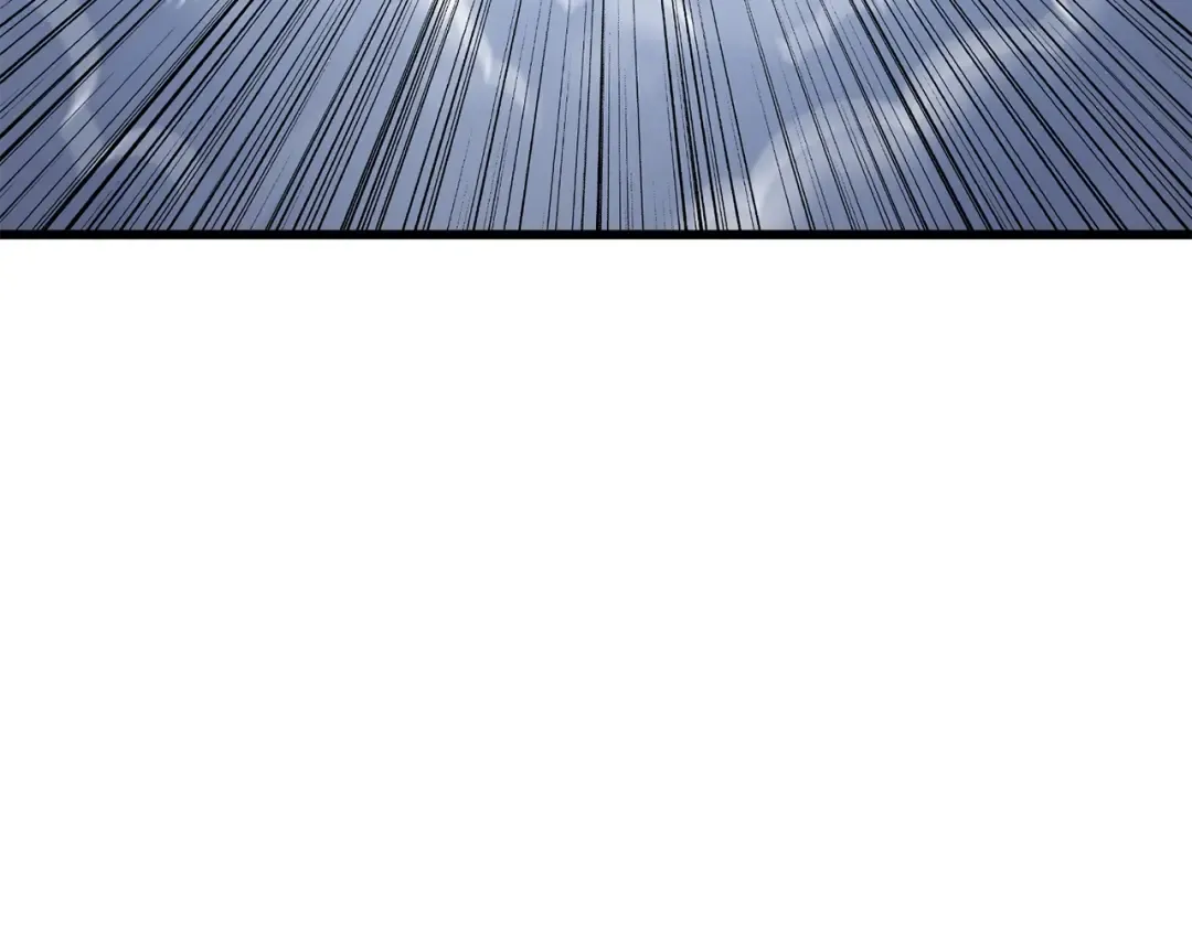 第10话 偷袭 第118页