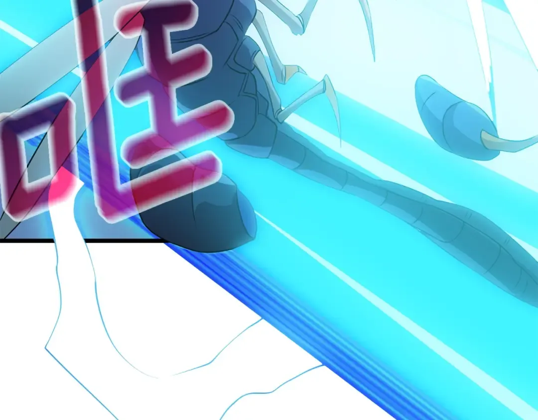 第10话 偷袭 第153页