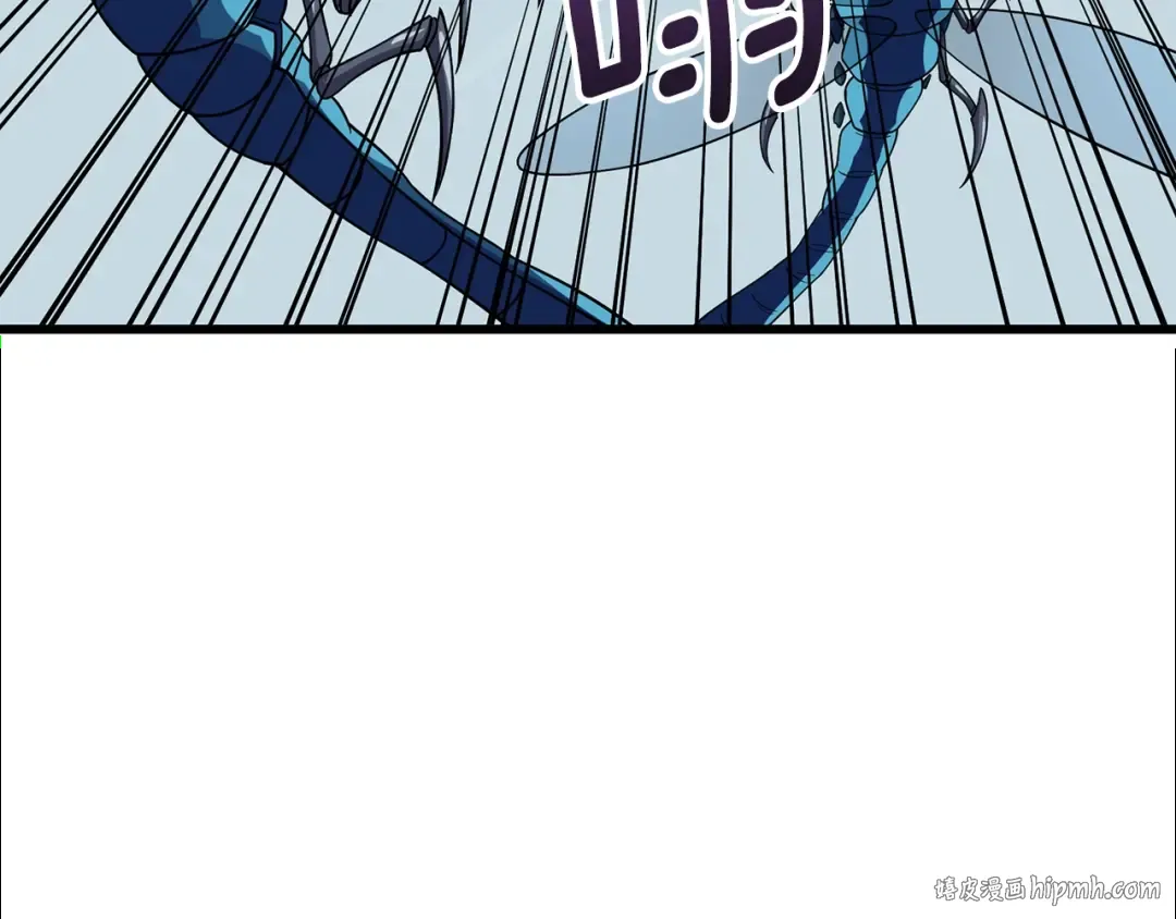 第10话 偷袭 第176页