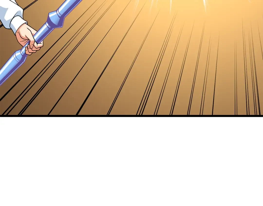 第11话 奇美拉军团 第5页