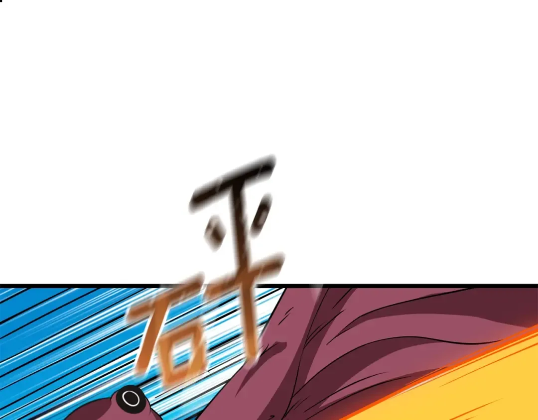 第11话 奇美拉军团 第159页