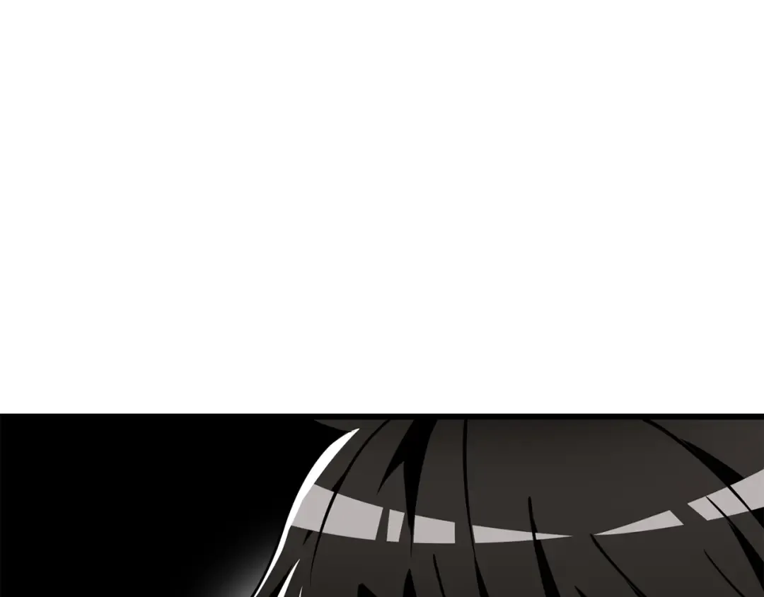 第13话 危险的神力 第23页