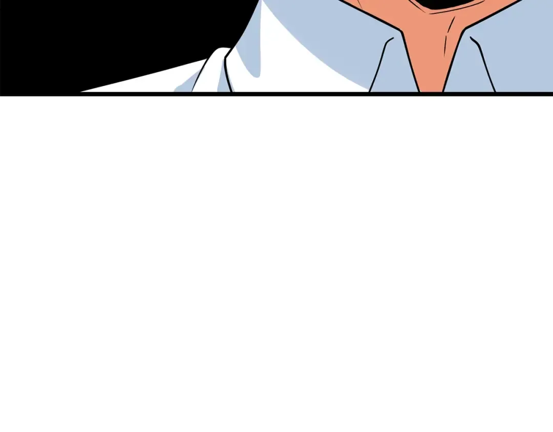 第13话 危险的神力 第25页