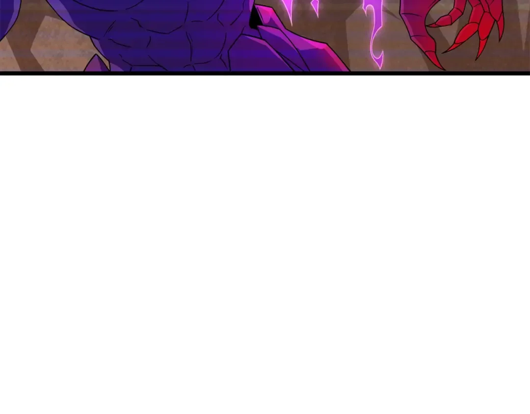 第13话 危险的神力 第41页