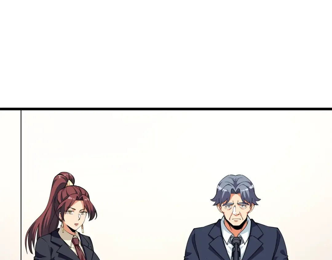 第13话 危险的神力 第58页