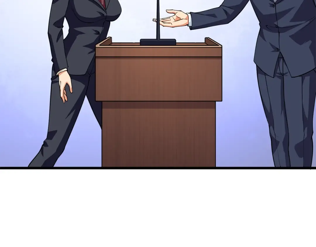 第13话 危险的神力 第69页