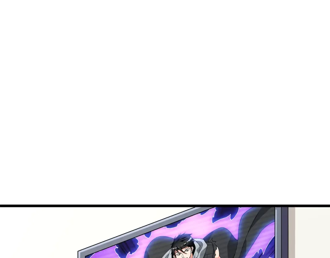 第13话 危险的神力 第89页