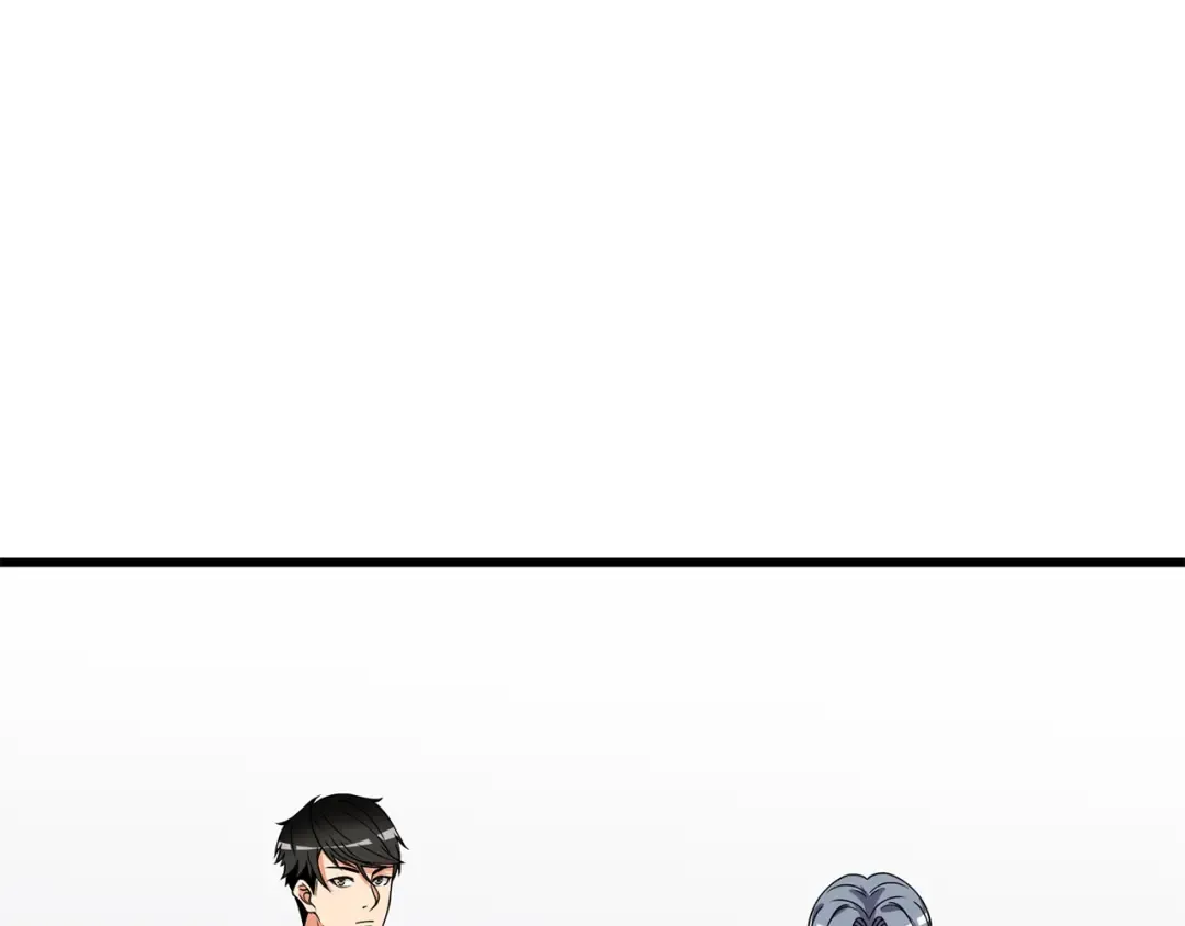 第13话 危险的神力 第162页