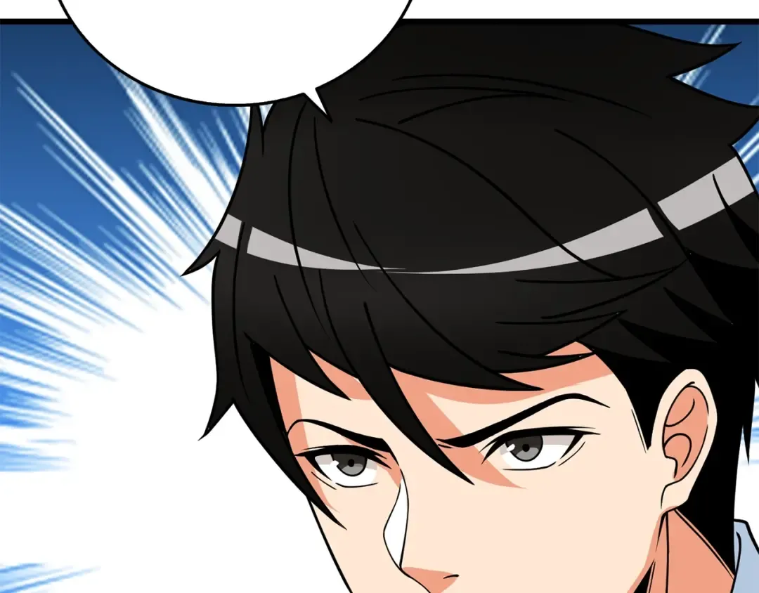 第13话 危险的神力 第174页