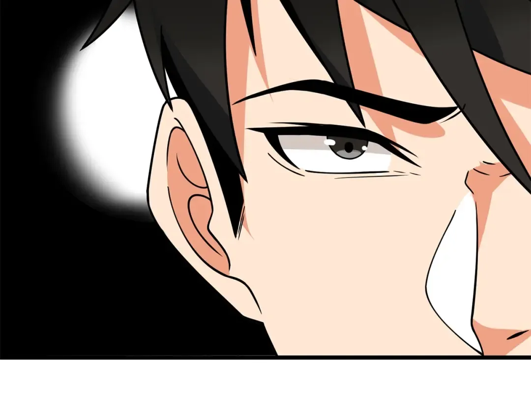 第13话 危险的神力 第188页