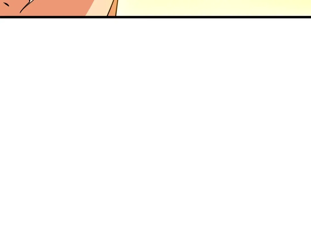 第13话 危险的神力 第211页
