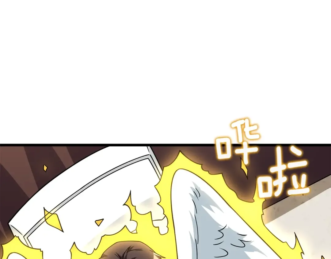 第14话 一出好戏 第35页