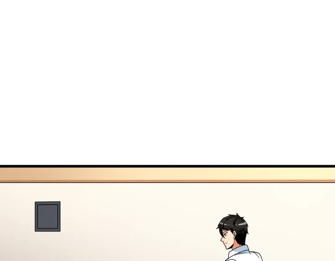 第14话 一出好戏 第41页