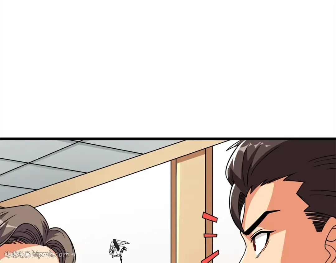 第14话 一出好戏 第104页
