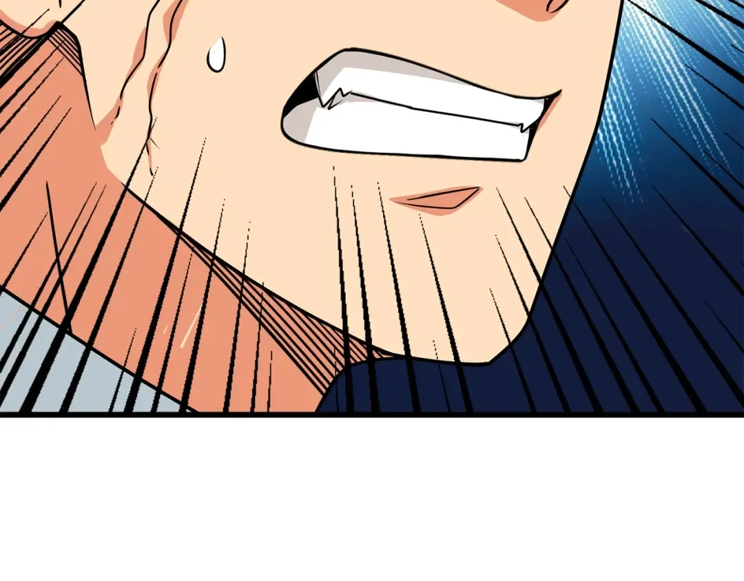 第14话 一出好戏 第108页
