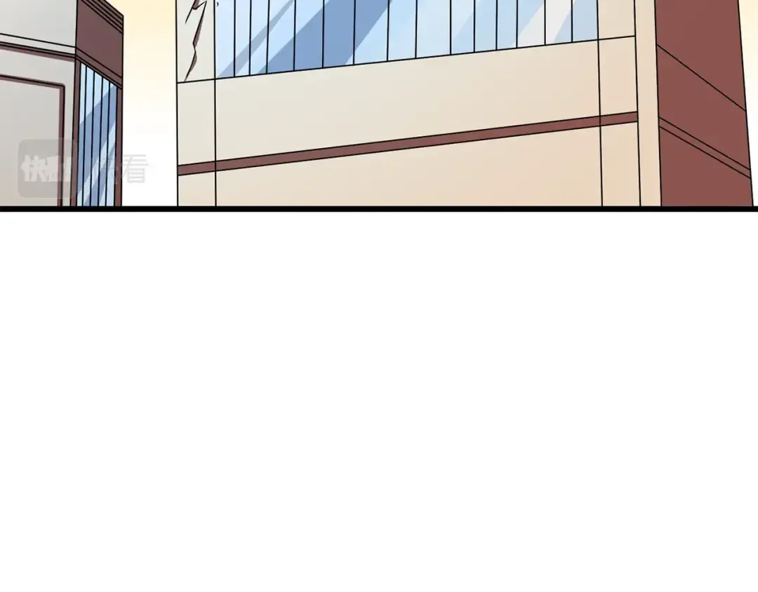 第14话 一出好戏 第122页