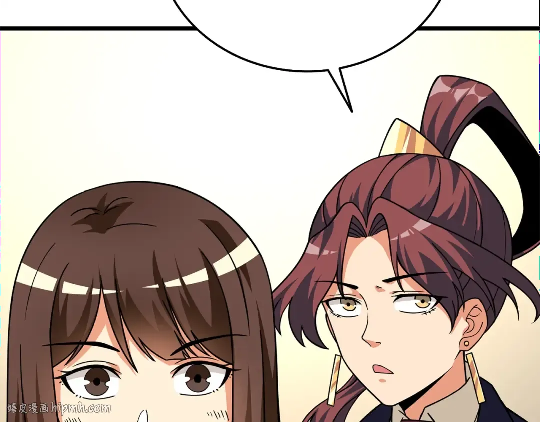 第14话 一出好戏 第136页